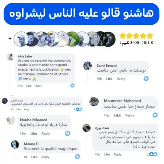 قل وداعاً لألم الظهر.. استمتع براحة لا توصف في التخييم والبحر!
