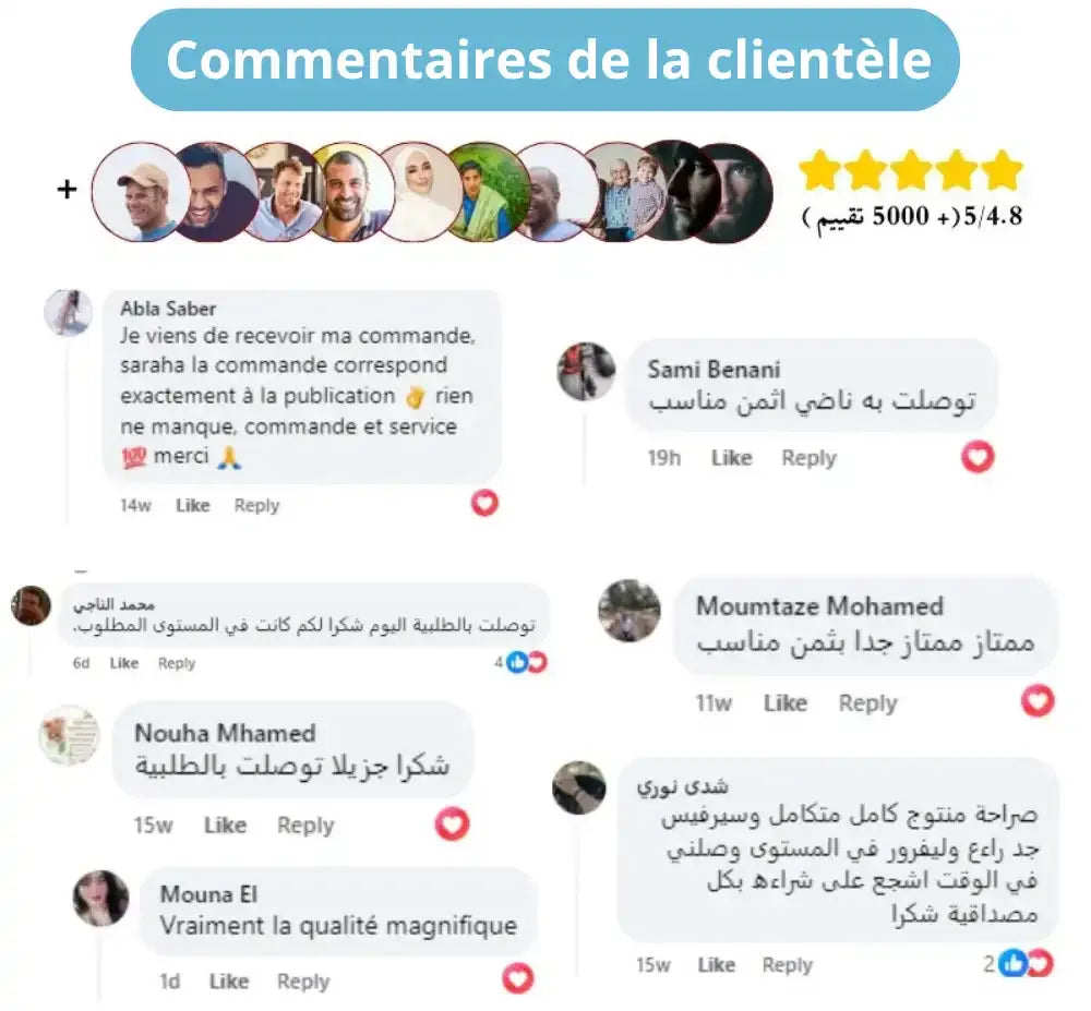 كرسي الاسترخاء المحمول راحة تامة أينما كنت